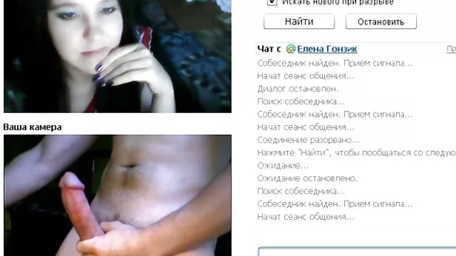 家伙邀请了一个40岁的邻居用阴茎。 热性