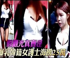 四个不同的, 瑞秋*斯蒂尔色情